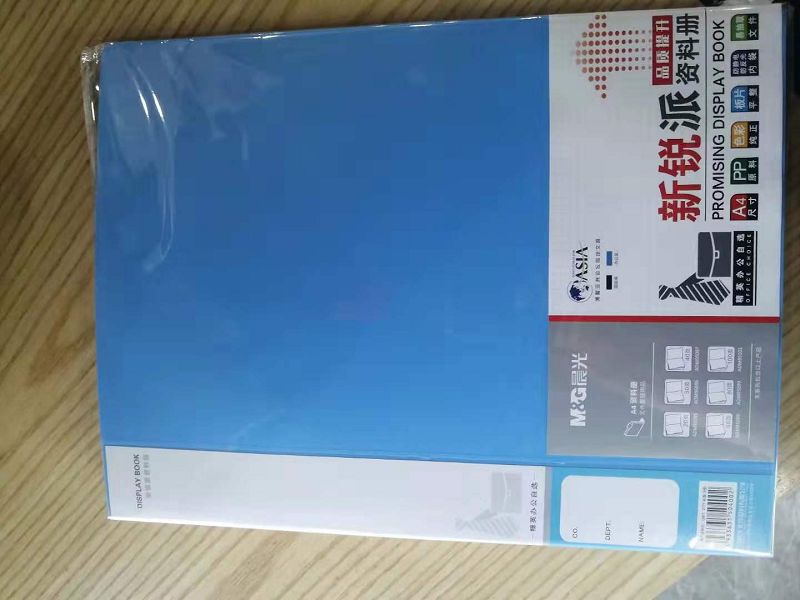 晨光.JPG,60頁(yè)資料冊(cè).JPG,ADM95098